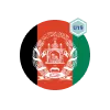 Bangladesh U19 beat Afghanistan U19: Sheikh Zarif Siam's 50 Powers Bangladesh to Victory in Al Amerat Youth ODI